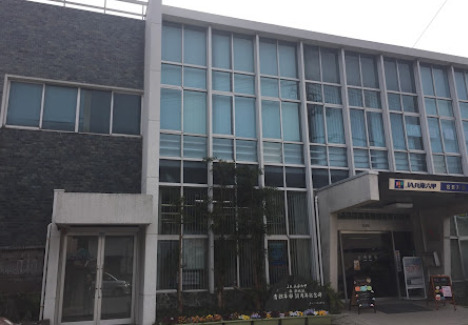 銀行　JA兵庫六甲名塩支店（銀行）まで1021m