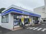 コンビニ　ローソン佐賀若宮二丁目店（コンビニ）まで400m