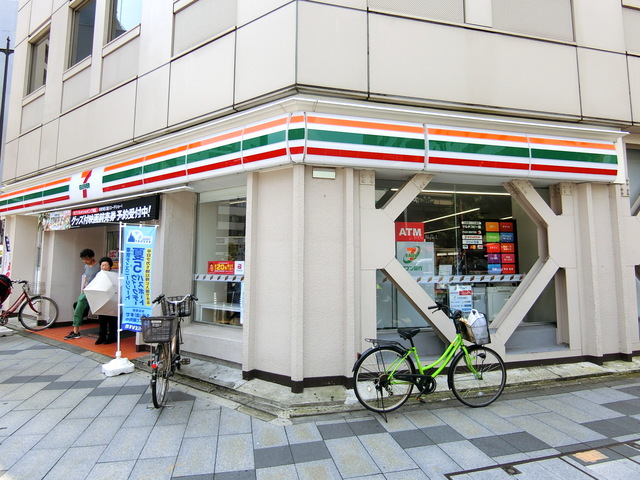 コンビニ　セブンイレブン八王子八日町店（コンビニ）まで528m