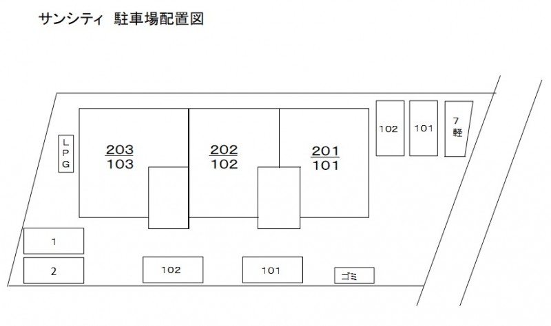 その他　駐車場配置図