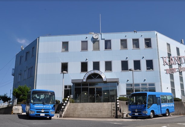 その他　KANTOモータースクール横浜西口校（その他）まで2178m