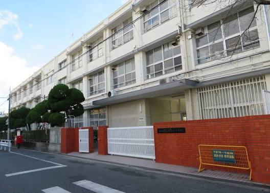 小学校　南田辺小学校（小学校）まで236m
