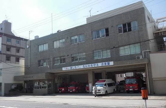 その他　大阪市消防局東住吉消防署（その他）まで562m