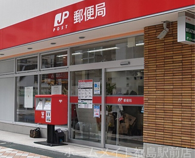 郵便局　なにわ筋新町郵便局（郵便局）まで389m