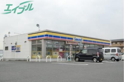 コンビニ　ミニストップ四日市泊小柳店（コンビニ）まで538m