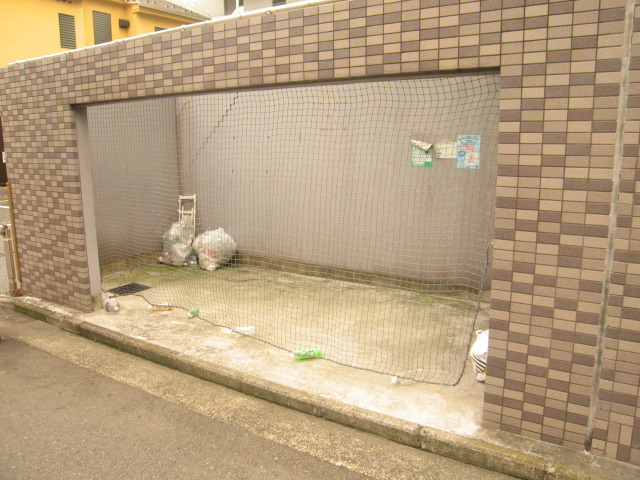 その他共有部分　ゴミ置き場
