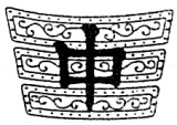 中学校　国分寺市立 第三中学校（中学校）まで1245m