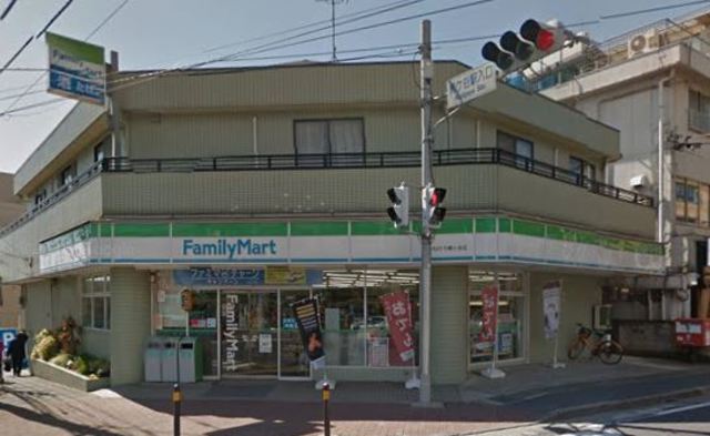 コンビニ　ファミリーマートかねひろ梶ケ谷店（コンビニ）まで445m