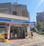 コンビニ　ローソン 東淀川東中島二丁目店（コンビニ）まで249m