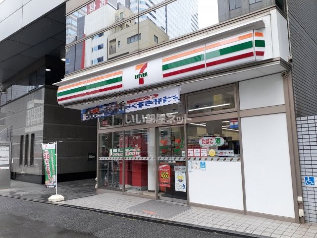 コンビニ　セブンイレブン西新宿7丁目店（コンビニ）まで609m