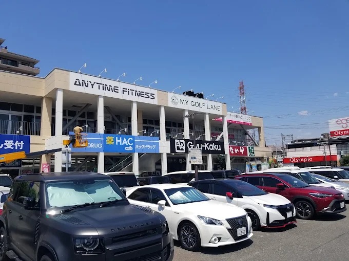 ショッピングセンター　ライフガーデン綱島（ショッピングセンター）まで594m