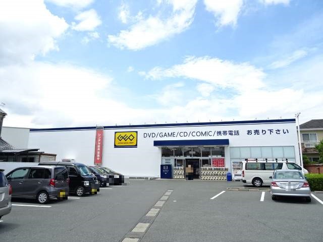 レンタルビデオ　ゲオ浜松市野店（レンタルビデオ）まで1429m