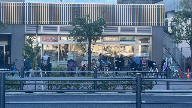 スーパー　まいばすけっと（スーパー）まで1111m