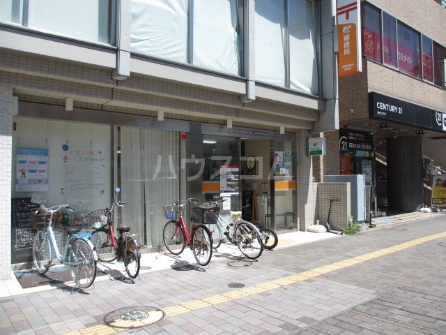 郵便局　湘南台駅前郵便局（郵便局）まで494m