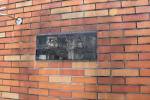 小学校　名古屋市立六郷北小学校（小学校）まで1571m