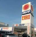 その他　コジマNEW砂田橋店（その他）まで950m