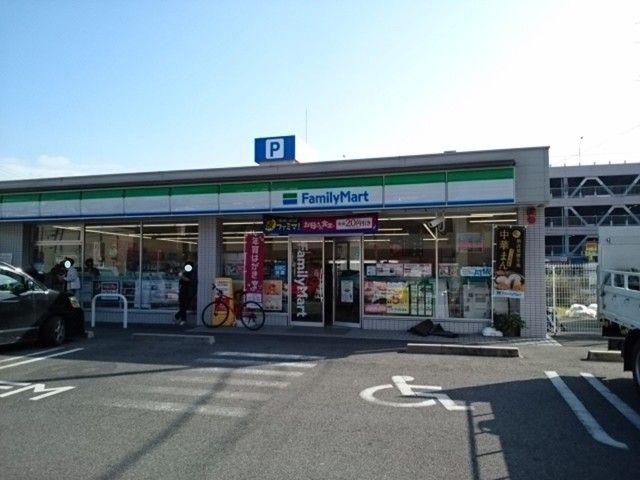 コンビニ　ファミリーマート近江八幡鷹飼店（コンビニ）まで700m