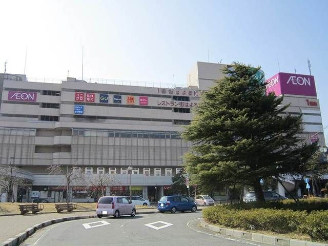 ショッピングセンター　イオン近江八幡店（ショッピングセンター）まで460m