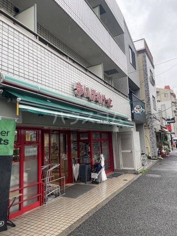 スーパー　まいばすけっと 池尻1丁目店（スーパー）まで856m