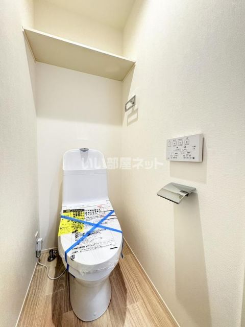 グレース練馬桜台のトイレ写真