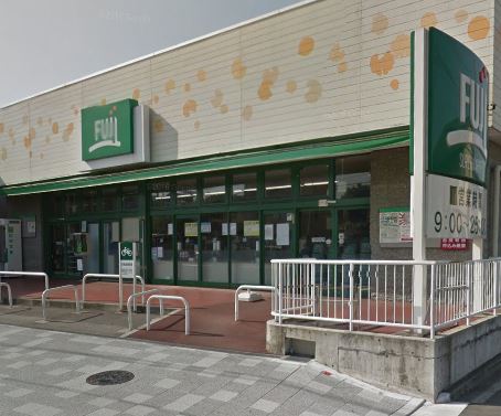 スーパー　Fuji天神橋店（スーパー）まで346m