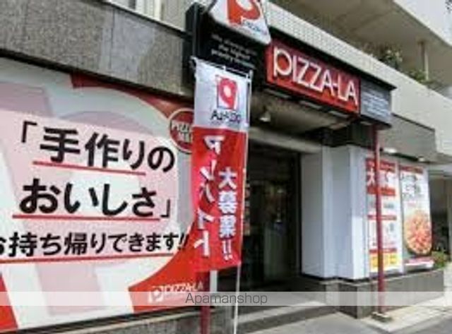 その他　【コンビニエンスストア】セブンイレブン　高田馬場1丁目店（その他）まで197m