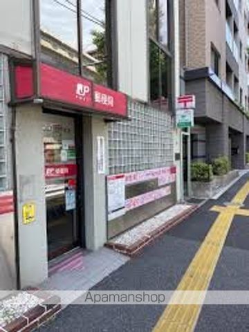 その他　【ドラッグストア】スギ薬局　高田馬場店（その他）まで204m