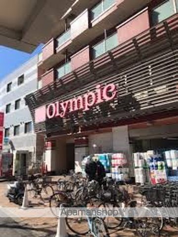 その他　【銀行】みずほ銀行高田馬場支店（その他）まで861m