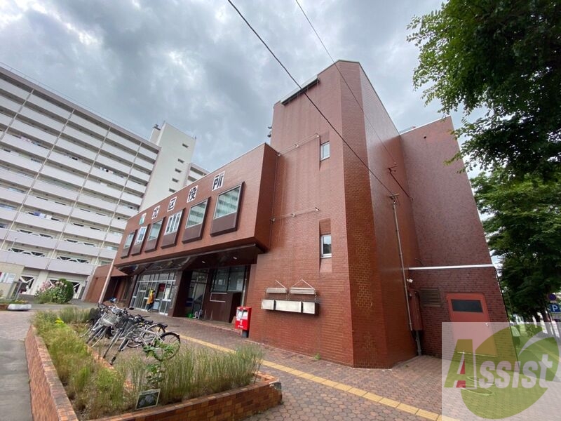 役所　札幌市北区役所（役所）まで782m