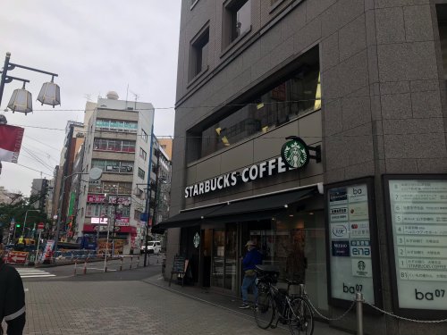 飲食店　スターバックスコーヒー 大塚駅前店（飲食店）まで526m