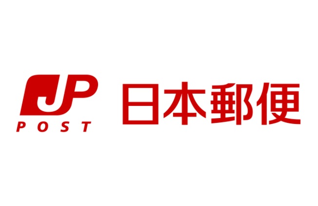 郵便局　北浜郵便局（郵便局）まで61m