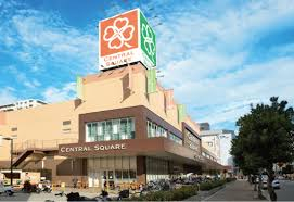 スーパー　セントラルスクエア西宮原店（スーパー）まで979m
