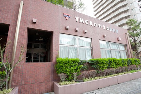 幼稚園・保育園　YMCAかわさき（幼稚園・保育園）まで157m