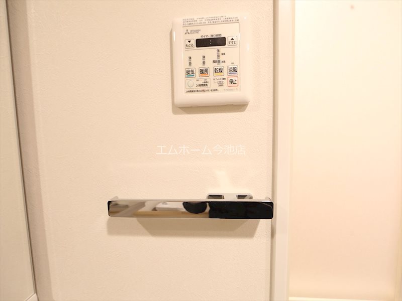その他設備　浴室暖房乾燥機能付バス