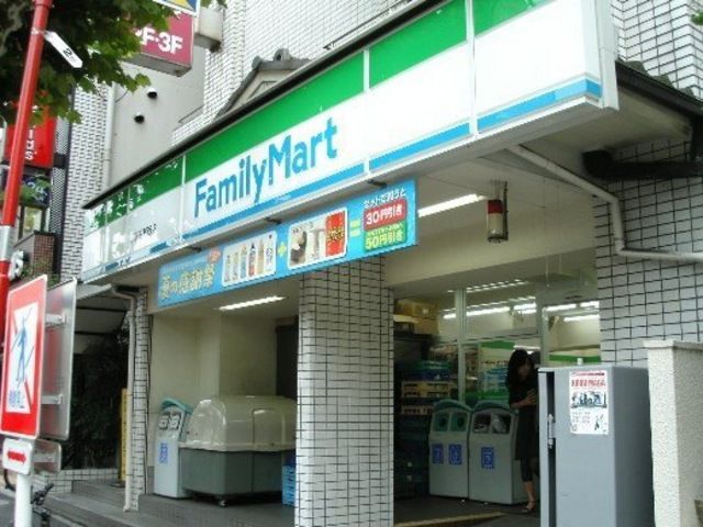 コンビニ　ファミリーマート亀沢一丁目店（コンビニ）まで210m