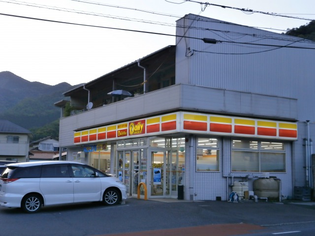 コンビニ　デイリーヤマザキ岩国多田店（コンビニ）まで297m