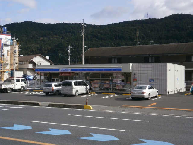 コンビニ　ローソン岩国インター店（コンビニ）まで926m