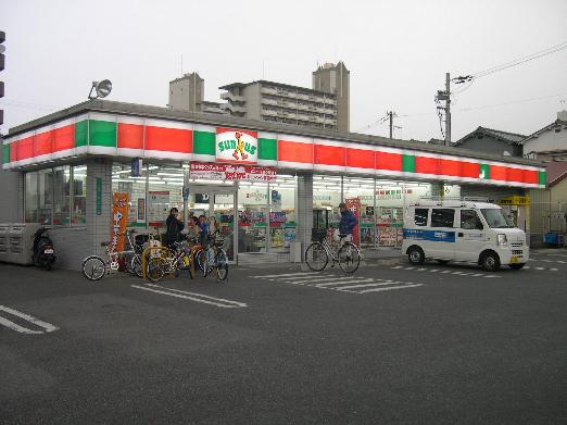 コンビニ　サンクス加美東店（コンビニ）まで536m