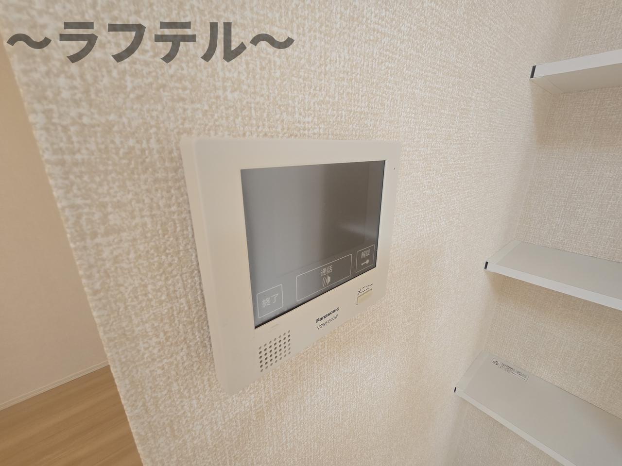 セキュリティ　別部屋イメージ写真