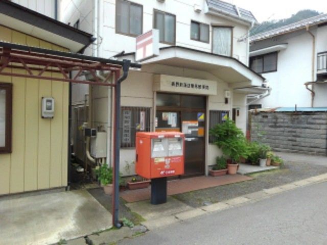 郵便局　長野新諏訪簡易郵便局（郵便局）まで700m