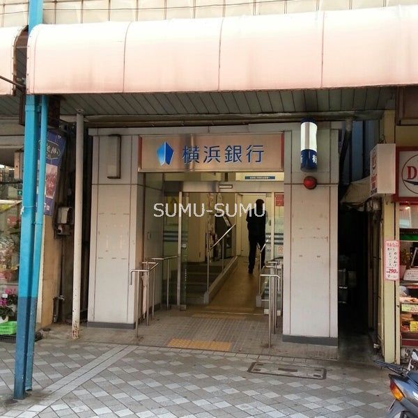 銀行　横浜銀行藤棚支店（銀行）まで220m