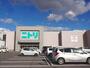 ホームセンター　ニトリ　諏訪インター店（ホームセンター）まで1500m