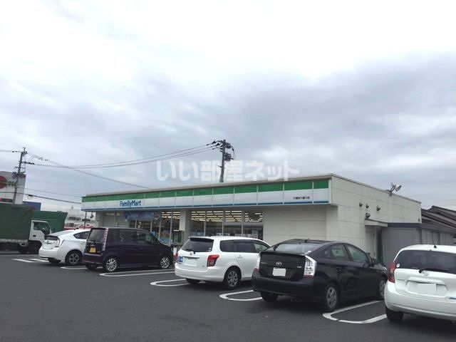 コンビニ　ファミリーマート　行橋安川通り店（コンビニ）まで1205m