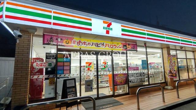 コンビニ　セブン-イレブン 八王子台町１丁目店（コンビニ）まで338m