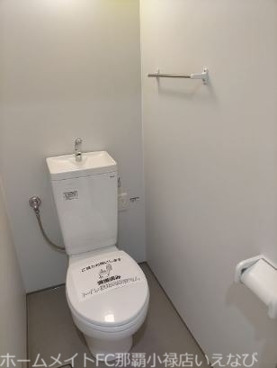 トイレ　※現状を優先します。