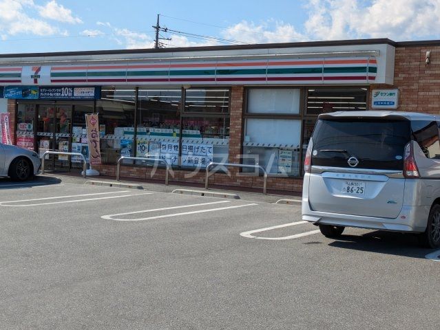コンビニ　セブンイレブン昭和西条店（コンビニ）まで1524m
