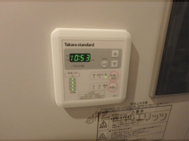 その他設備　給湯器リモコン