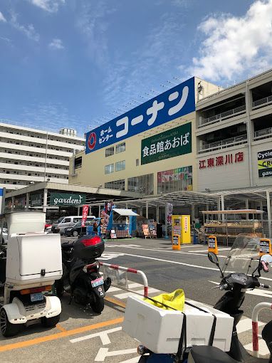 スーパー　食品館あおば 深川店（スーパー）まで334m