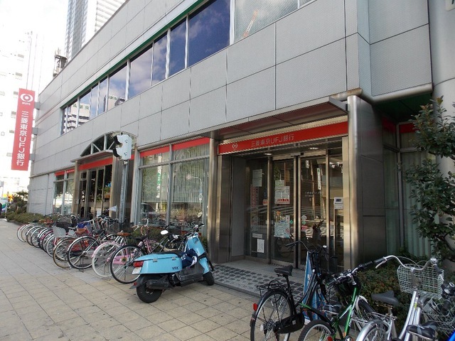 銀行　三菱東京ＵＦＪ銀行天六支店（銀行）まで481m