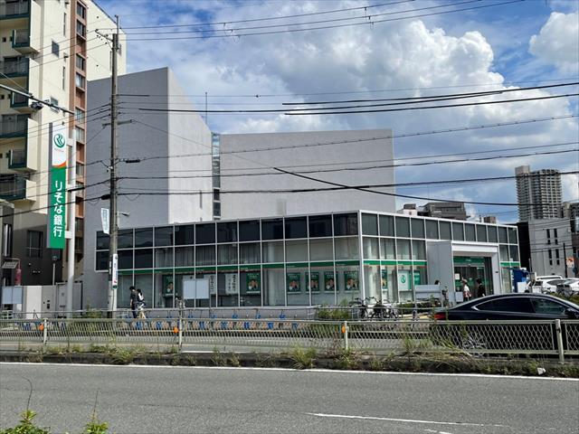 銀行　りそな銀行 野江支店（銀行）まで548m